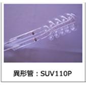 SEN日森低壓水銀燈UVL6~20, SUV40~110, EUV200~